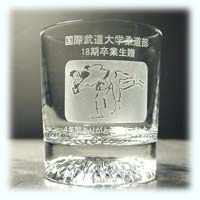 柔道サークルの卒業記念品グラス