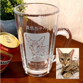 猫の写真を刻んだ個性的なオリジナルビールジョッキ