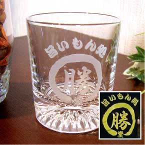 お店の和風なロゴを彫刻したオールドグラス（ロックグラス）